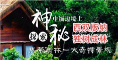 男人操女人的小逼逼逸费进入操逼网站